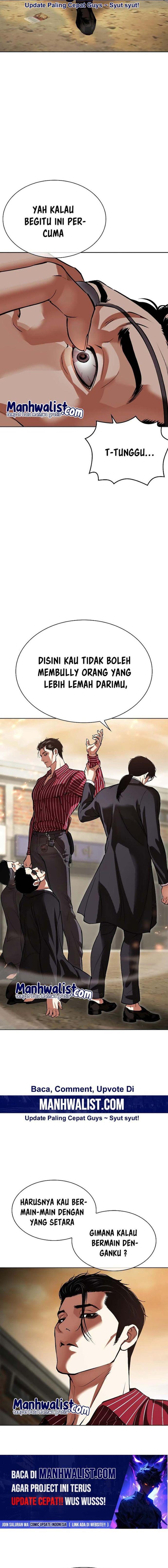 Read Lookism ID Manga Online