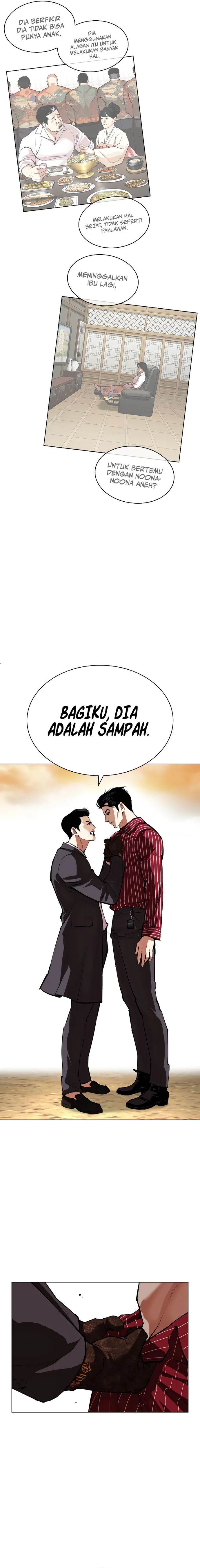 Read Lookism ID Manga Online