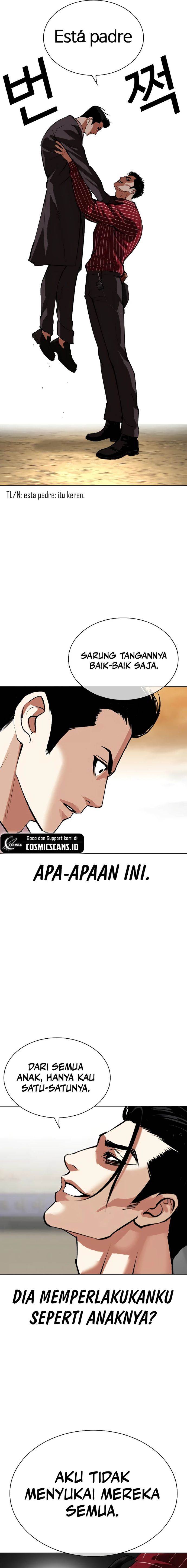 Read Lookism ID Manga Online