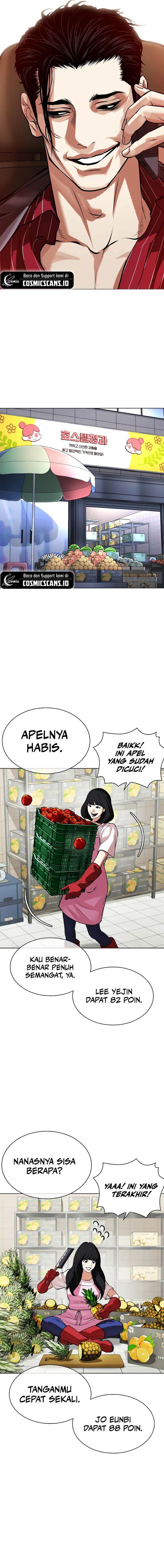 Read Lookism ID Manga Online