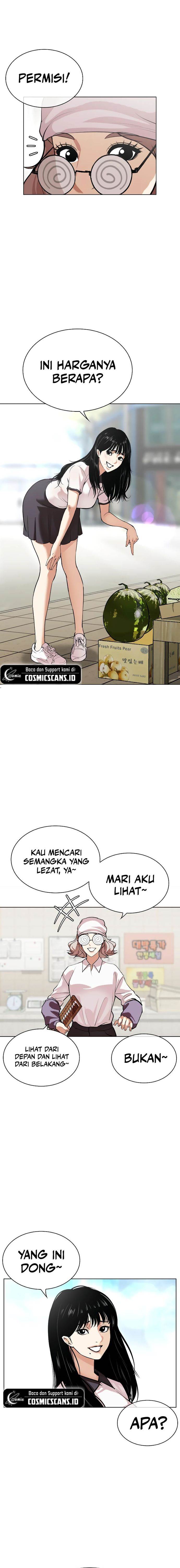 Read Lookism ID Manga Online
