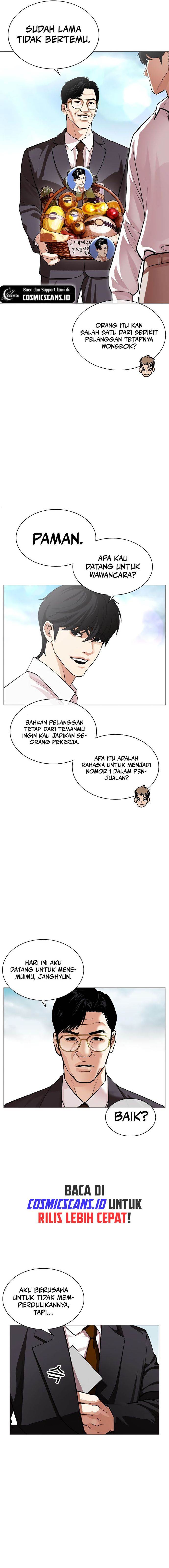 Read Lookism ID Manga Online
