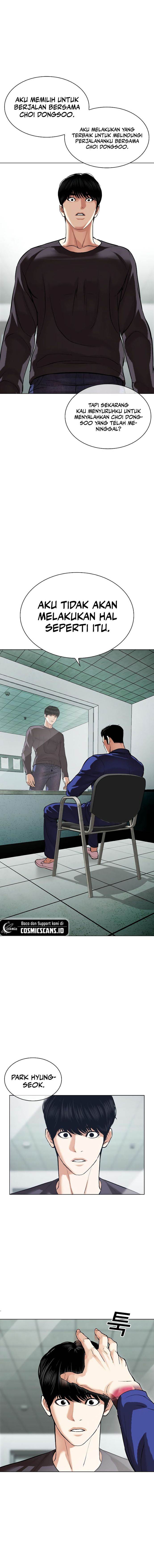 Read Lookism ID Manga Online