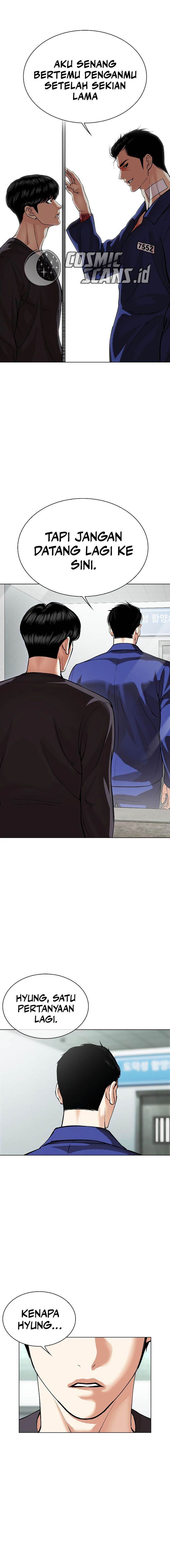 Read Lookism ID Manga Online