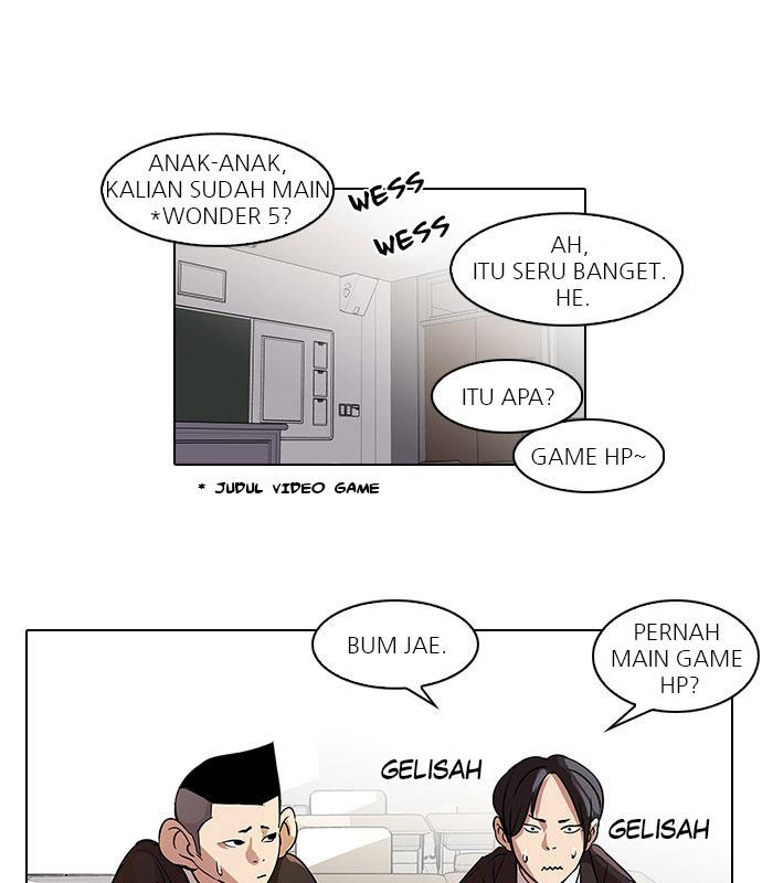 Read Lookism ID Manga Online
