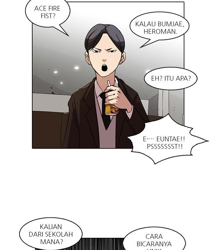 Read Lookism ID Manga Online