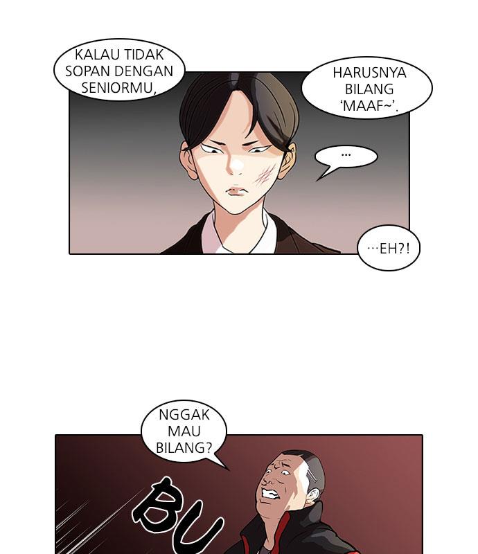Read Lookism ID Manga Online