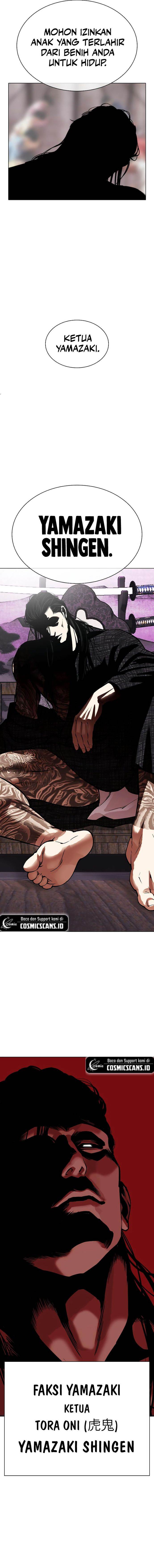 Read Lookism ID Manga Online