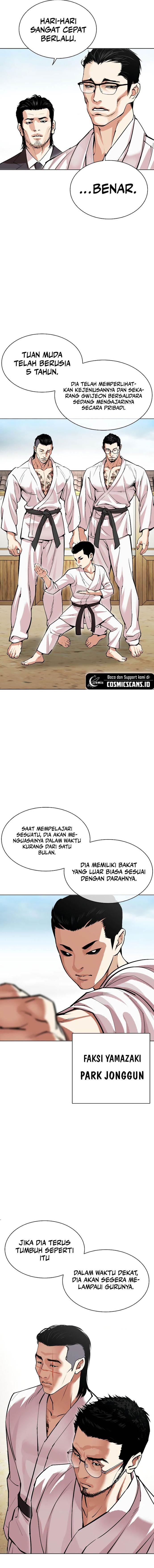 Read Lookism ID Manga Online