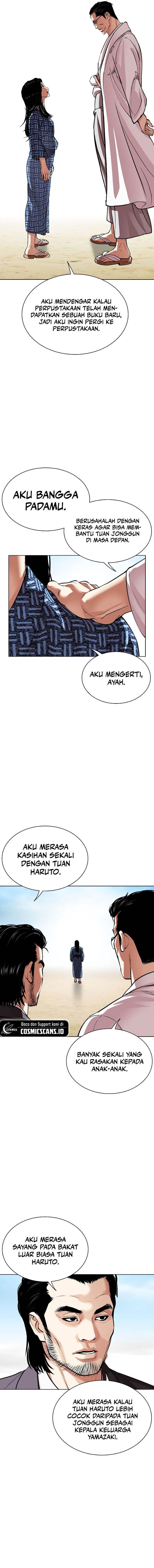 Read Lookism ID Manga Online