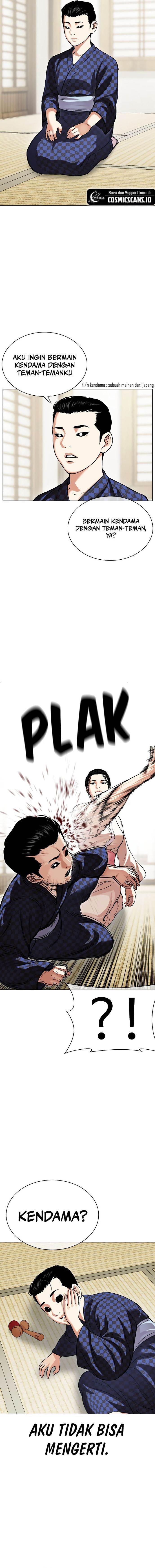 Read Lookism ID Manga Online
