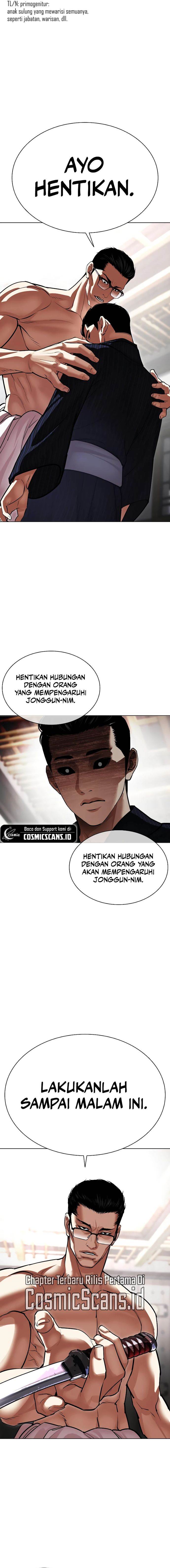 Read Lookism ID Manga Online