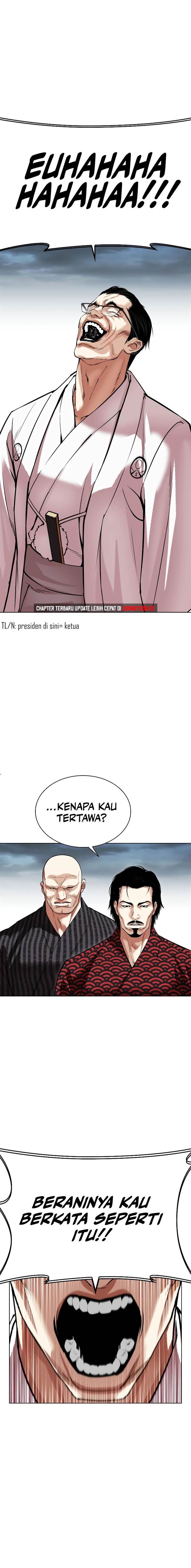 Read Lookism ID Manga Online