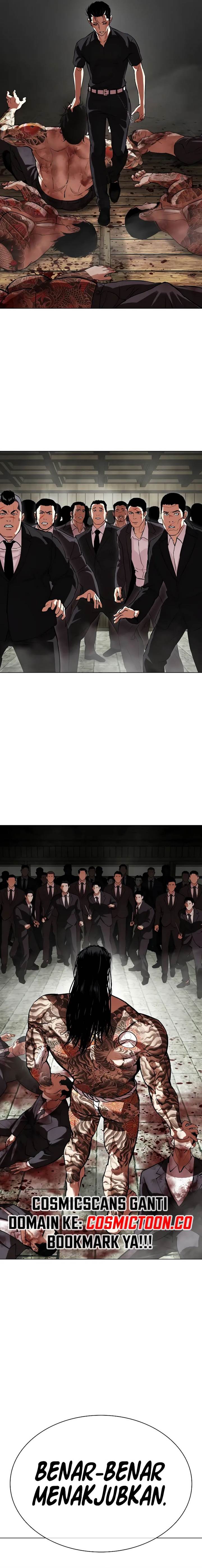 Read Lookism ID Manga Online