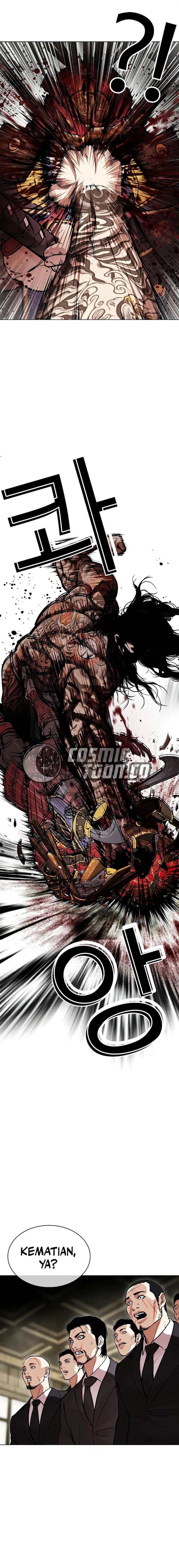 Read Lookism ID Manga Online