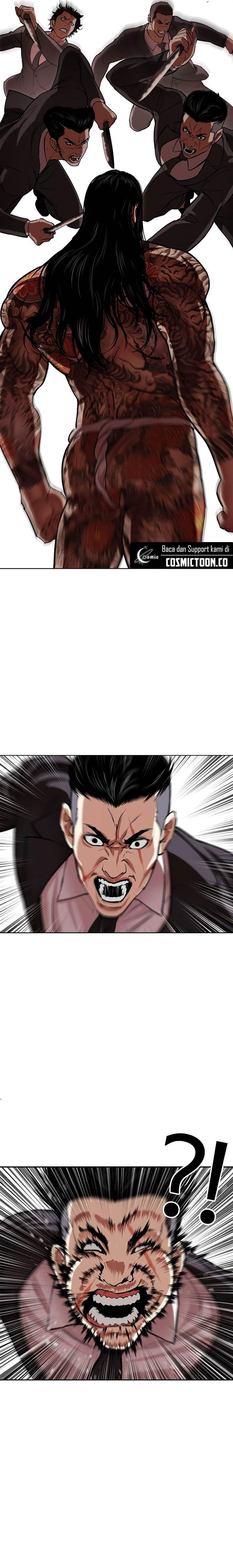 Read Lookism ID Manga Online