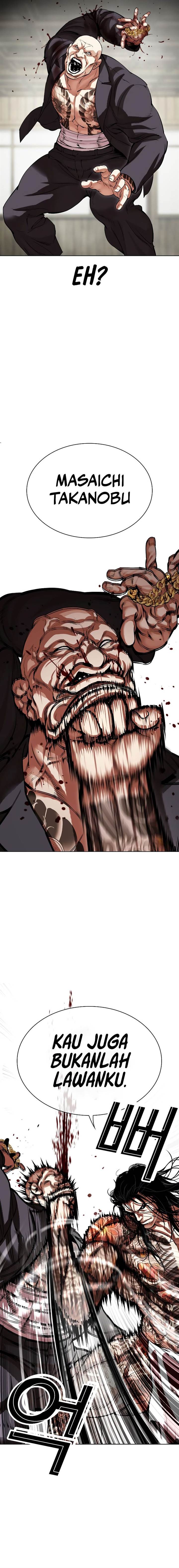 Read Lookism ID Manga Online