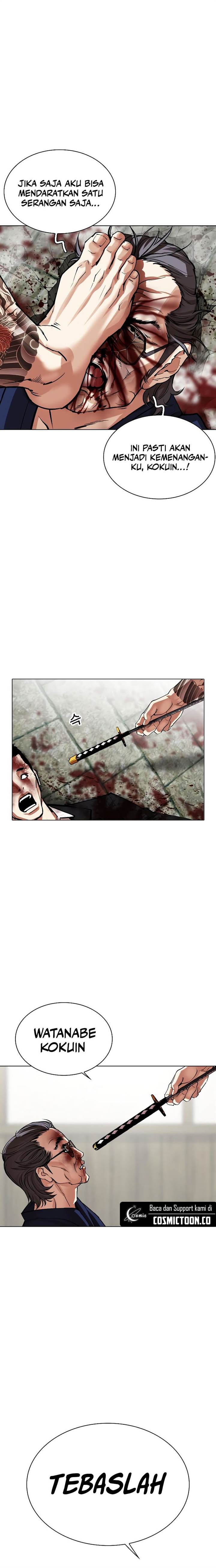 Read Lookism ID Manga Online