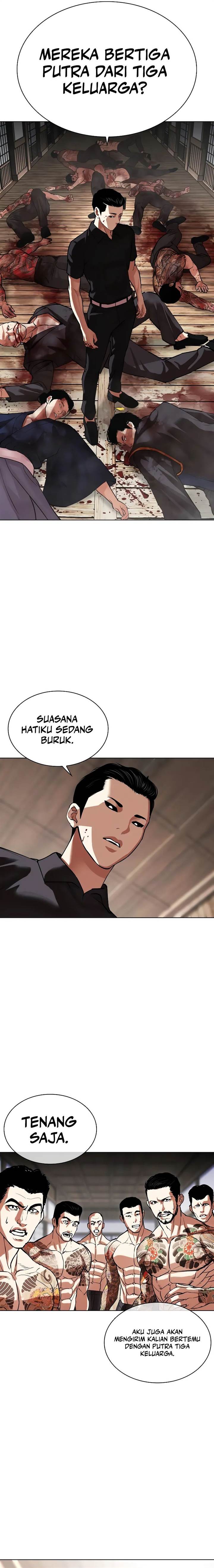 Read Lookism ID Manga Online