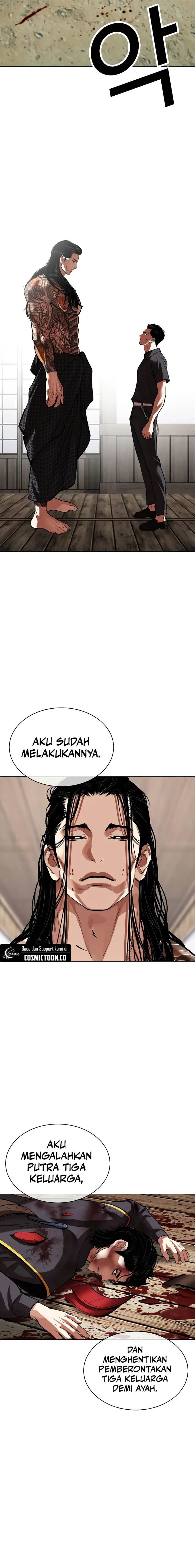 Read Lookism ID Manga Online