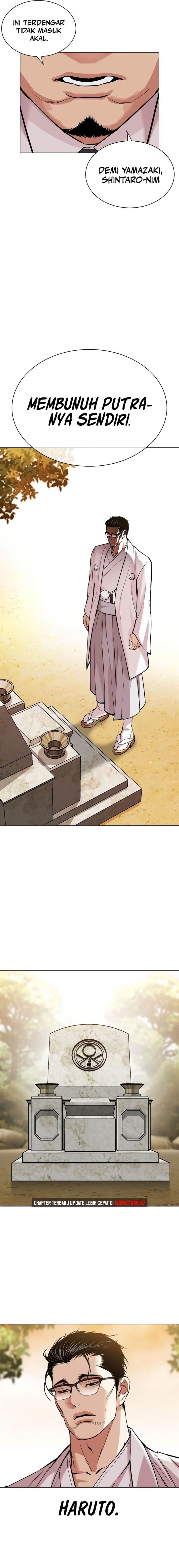 Read Lookism ID Manga Online