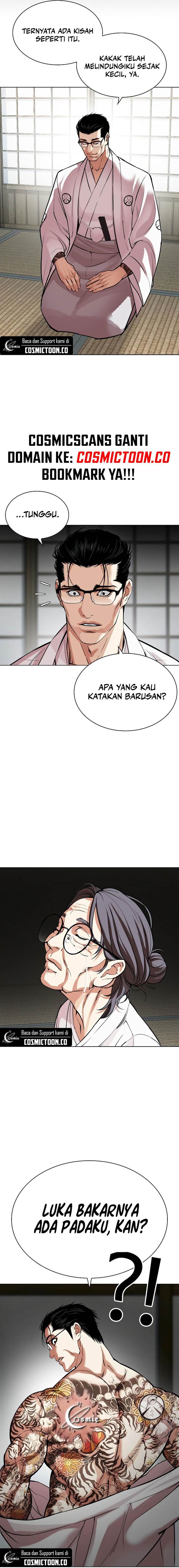 Read Lookism ID Manga Online