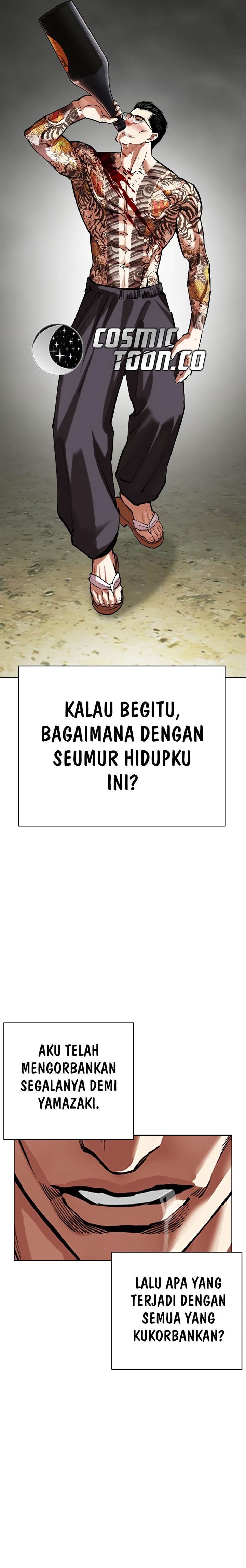Read Lookism ID Manga Online