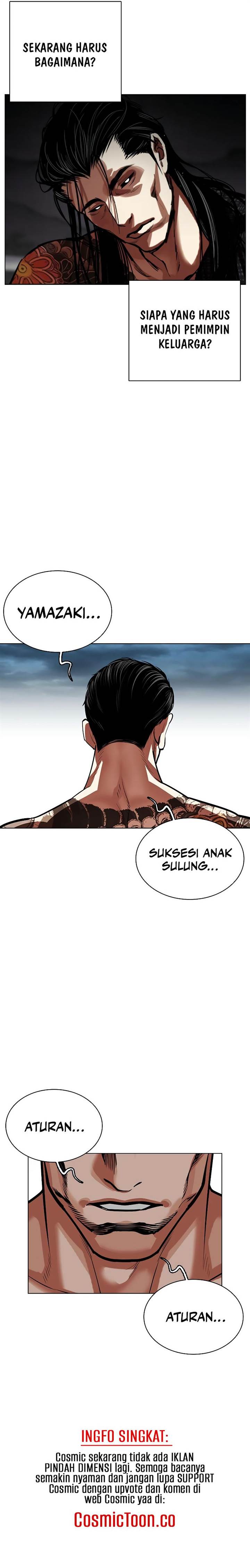 Read Lookism ID Manga Online