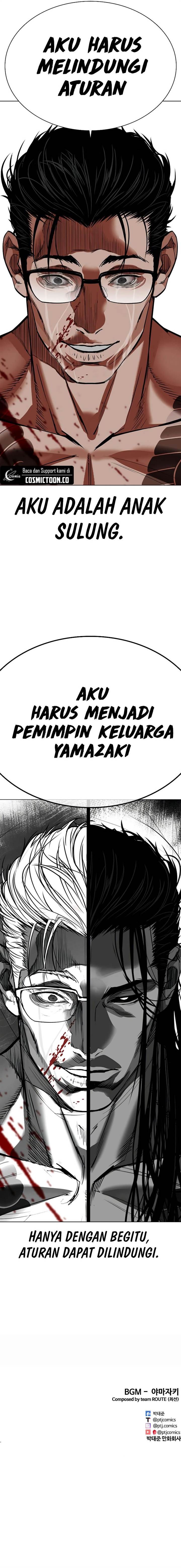 Read Lookism ID Manga Online