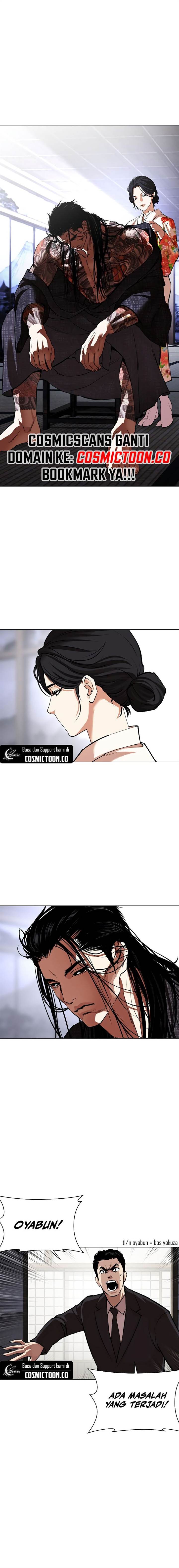 Read Lookism ID Manga Online