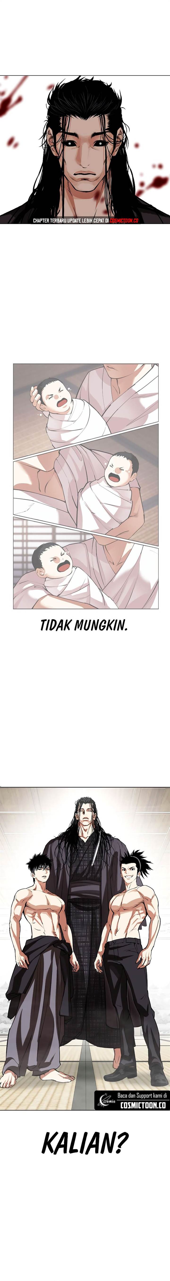 Read Lookism ID Manga Online