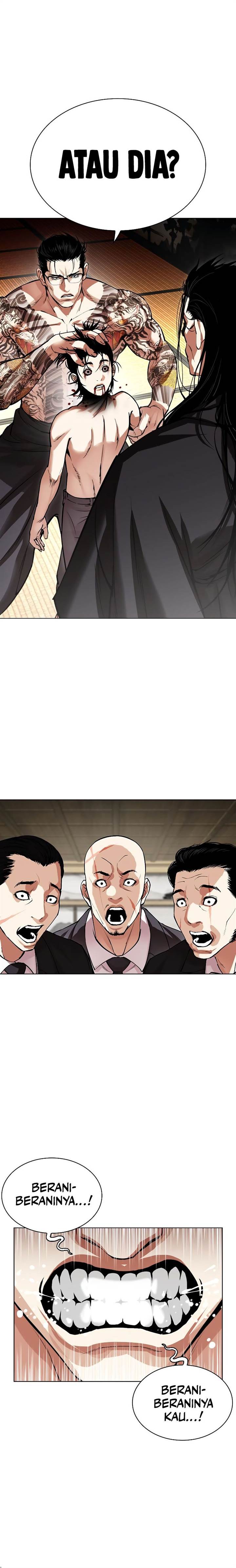 Read Lookism ID Manga Online