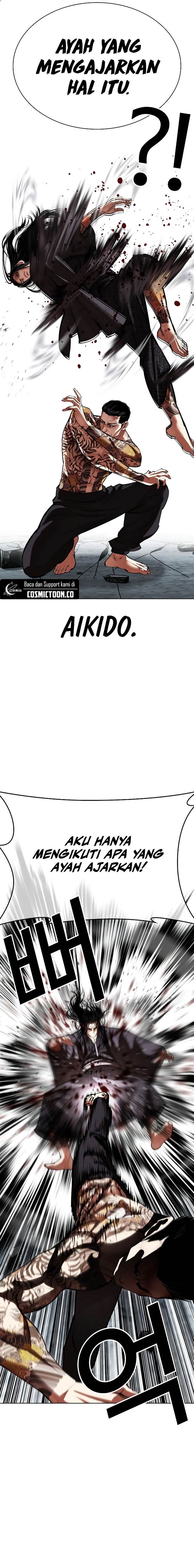 Read Lookism ID Manga Online