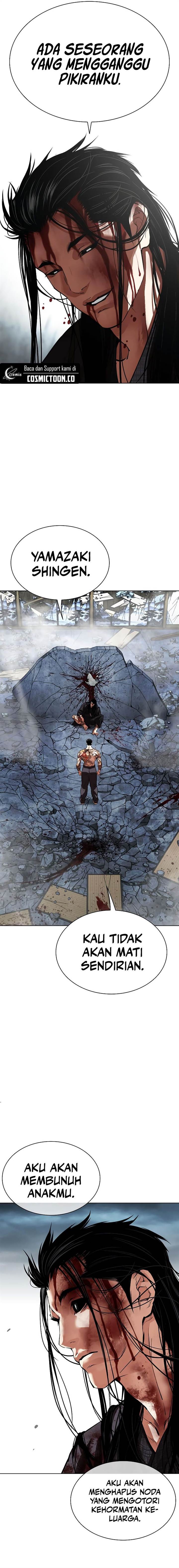 Read Lookism ID Manga Online