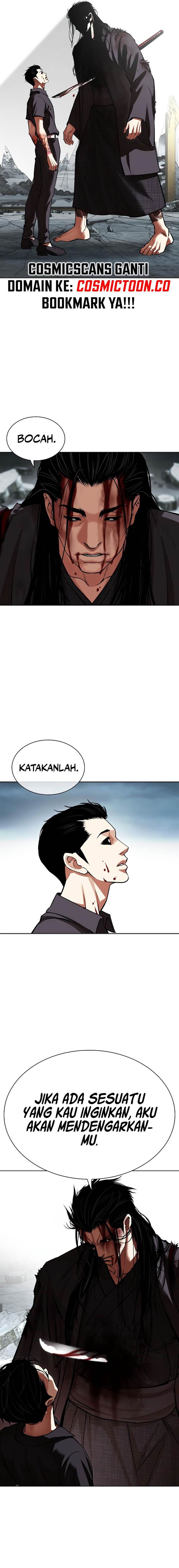 Read Lookism ID Manga Online