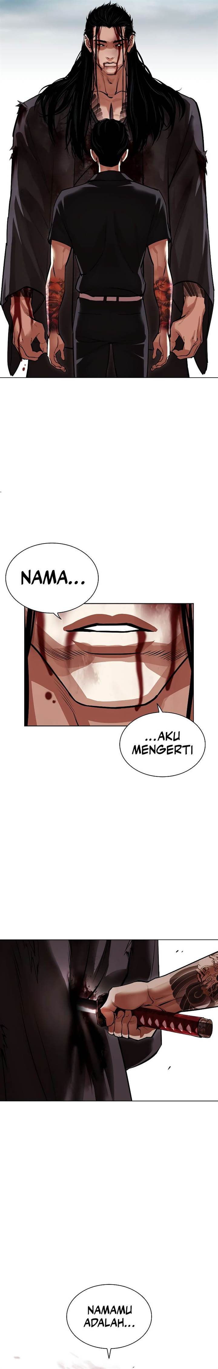 Read Lookism ID Manga Online