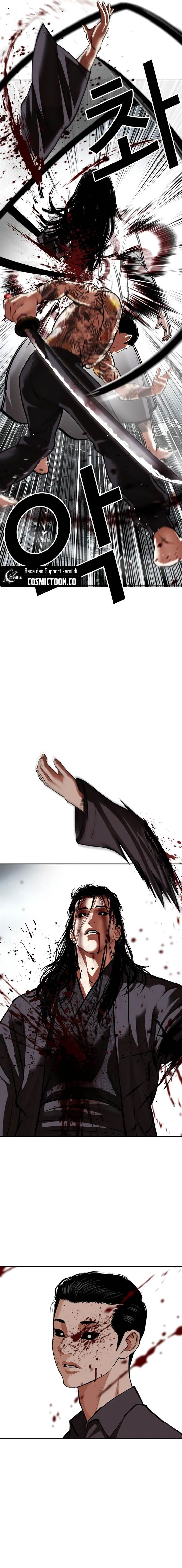 Read Lookism ID Manga Online