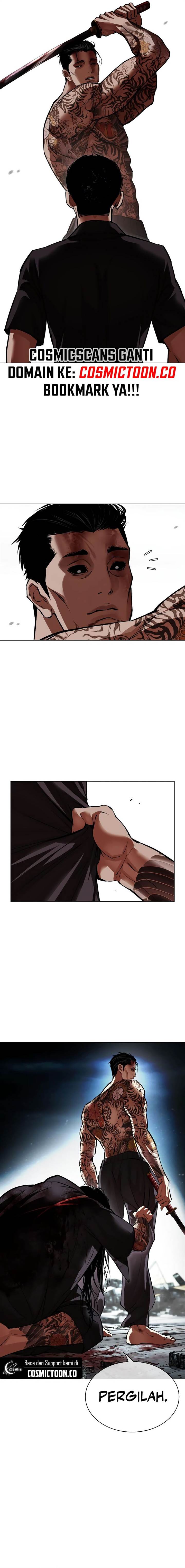 Read Lookism ID Manga Online