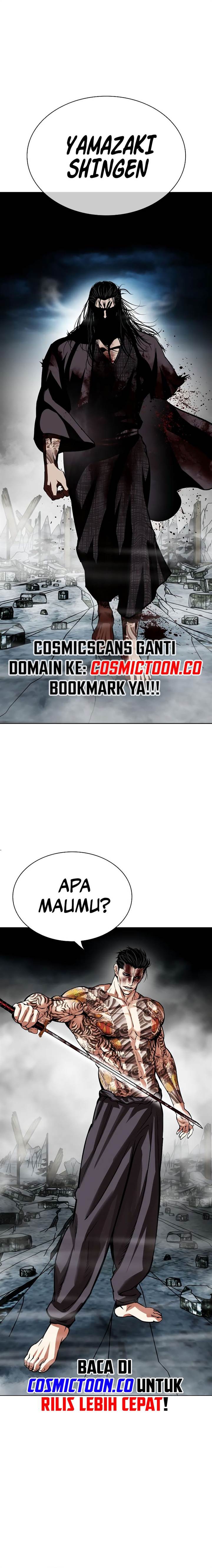 Read Lookism ID Manga Online