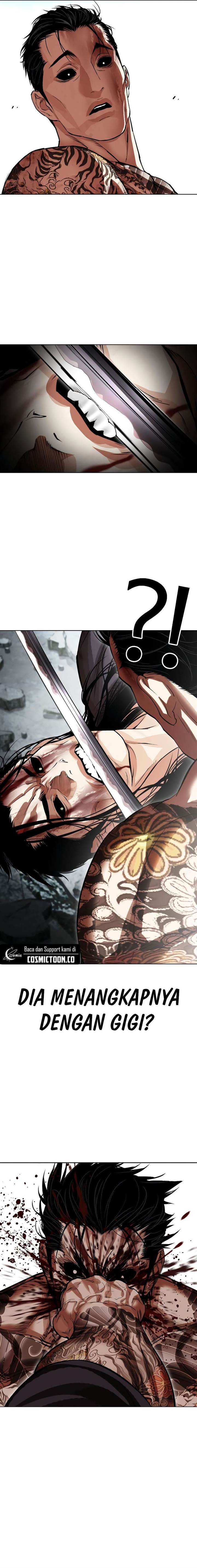 Read Lookism ID Manga Online