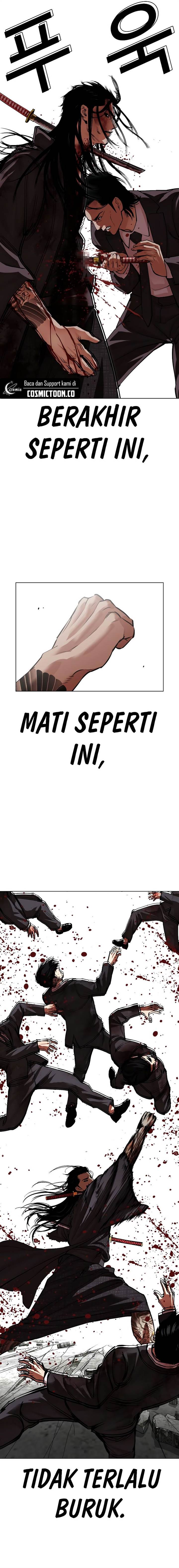 Read Lookism ID Manga Online
