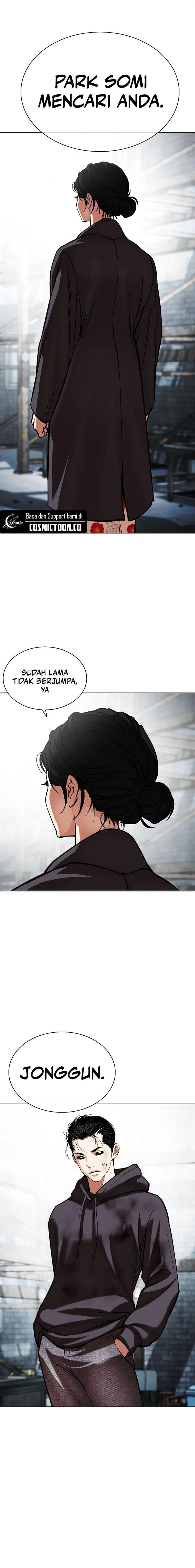 Read Lookism ID Manga Online