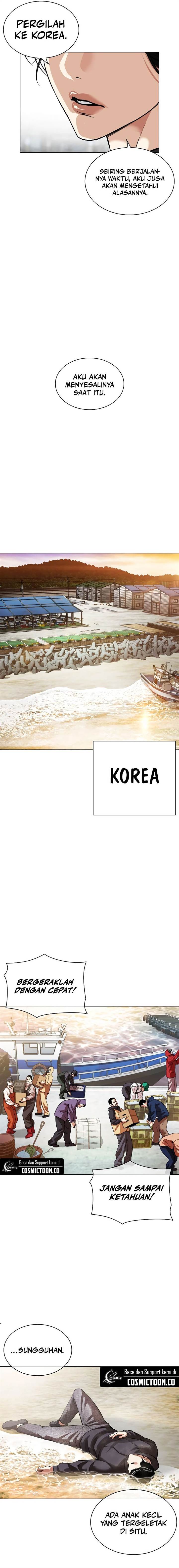 Read Lookism ID Manga Online