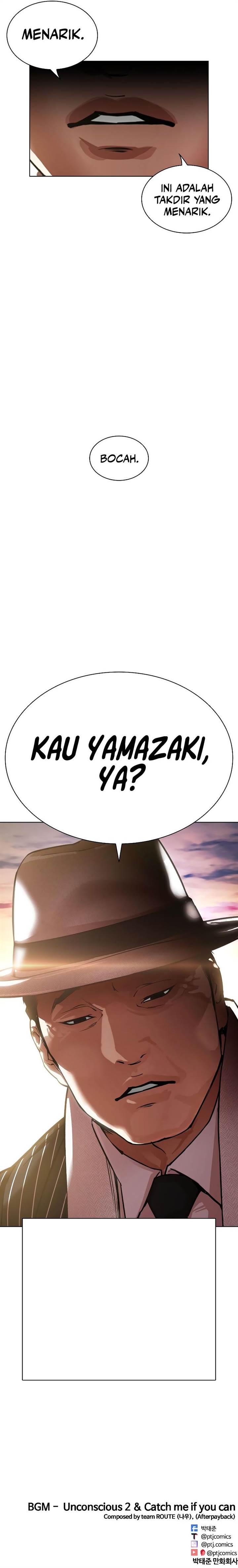 Read Lookism ID Manga Online