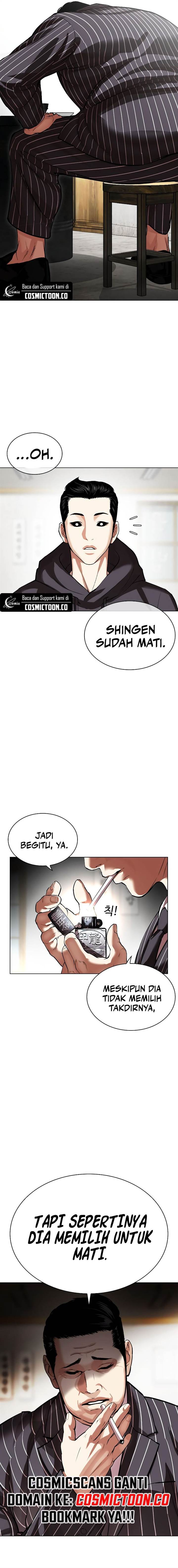 Read Lookism ID Manga Online