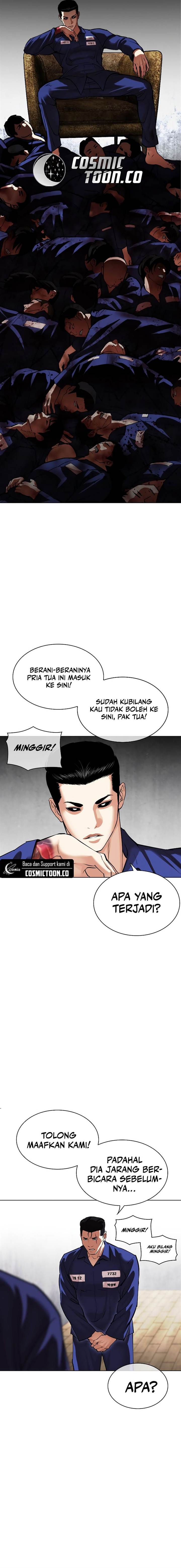 Read Lookism ID Manga Online