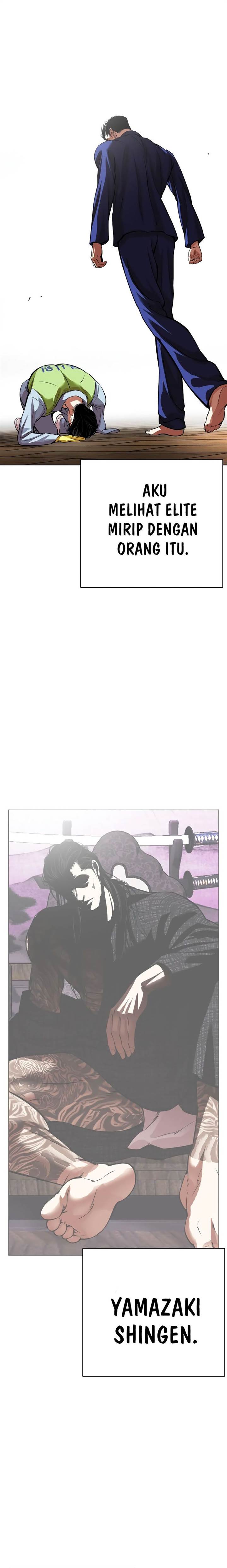 Read Lookism ID Manga Online