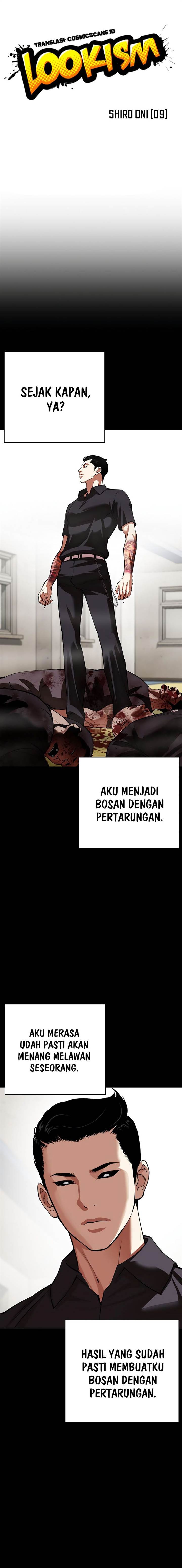 Read Lookism ID Manga Online