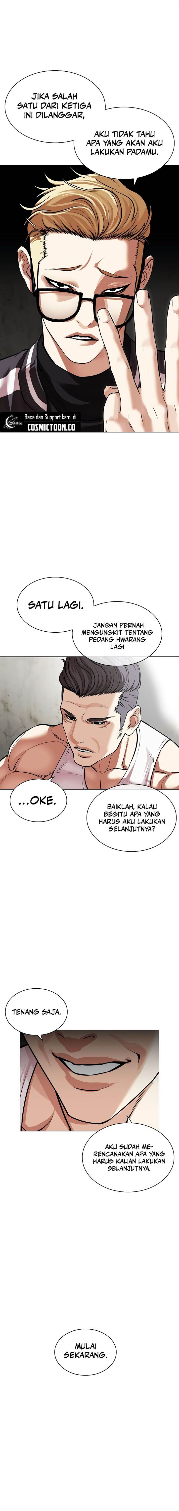 Read Lookism ID Manga Online