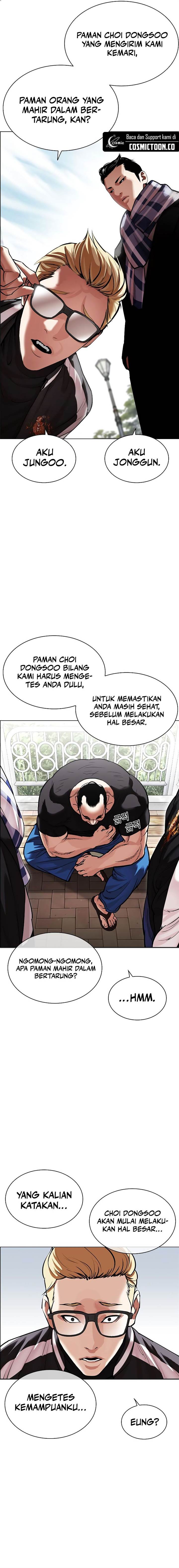 Read Lookism ID Manga Online